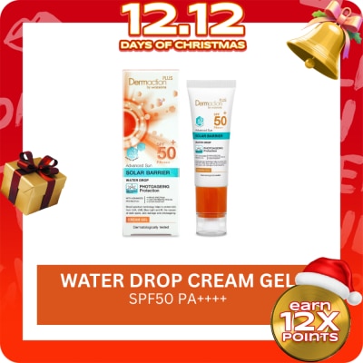 DAP BY WATSONS Advanced Sun Water Drop Cream Gel SPF50 40ml