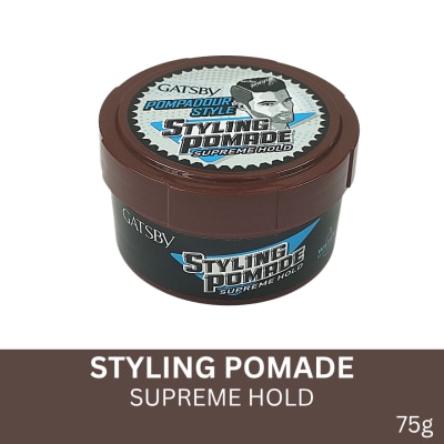 GATSBY Pomade Supreme Hold 75g