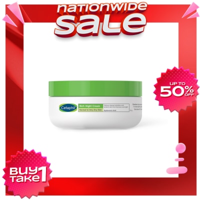 CETAPHIL Rich Night Cream - 48g