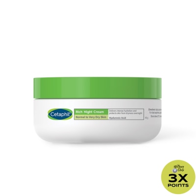 CETAPHIL Rich Night Cream - 48g