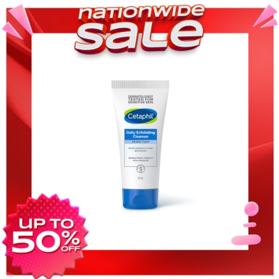 CETAPHIL Daily Exfoliating Cleanser - 178 ML