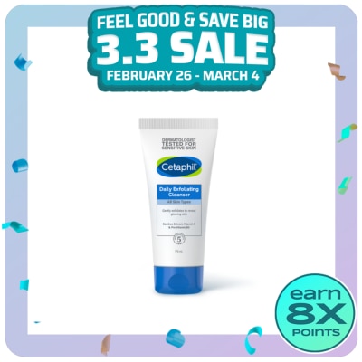 CETAPHIL Daily Exfoliating Cleanser - 178 ML