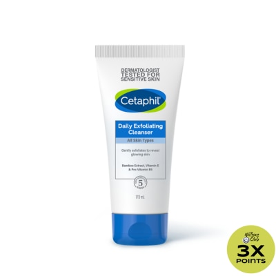 CETAPHIL Daily Exfoliating Cleanser - 178 ML