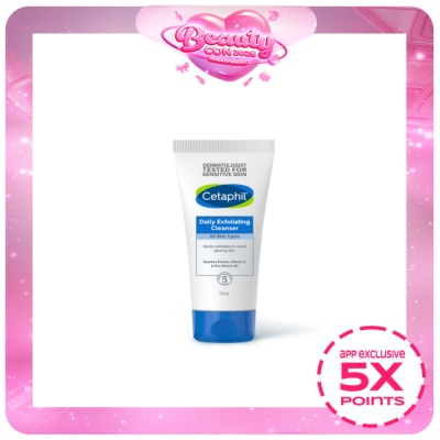 CETAPHIL - Daily Exfoliating Cleanser - 178 ML