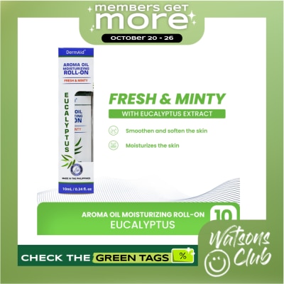 DERMAID DERMAID Aroma Oil Moisturizing Roll on Eucalyptus 10ml image