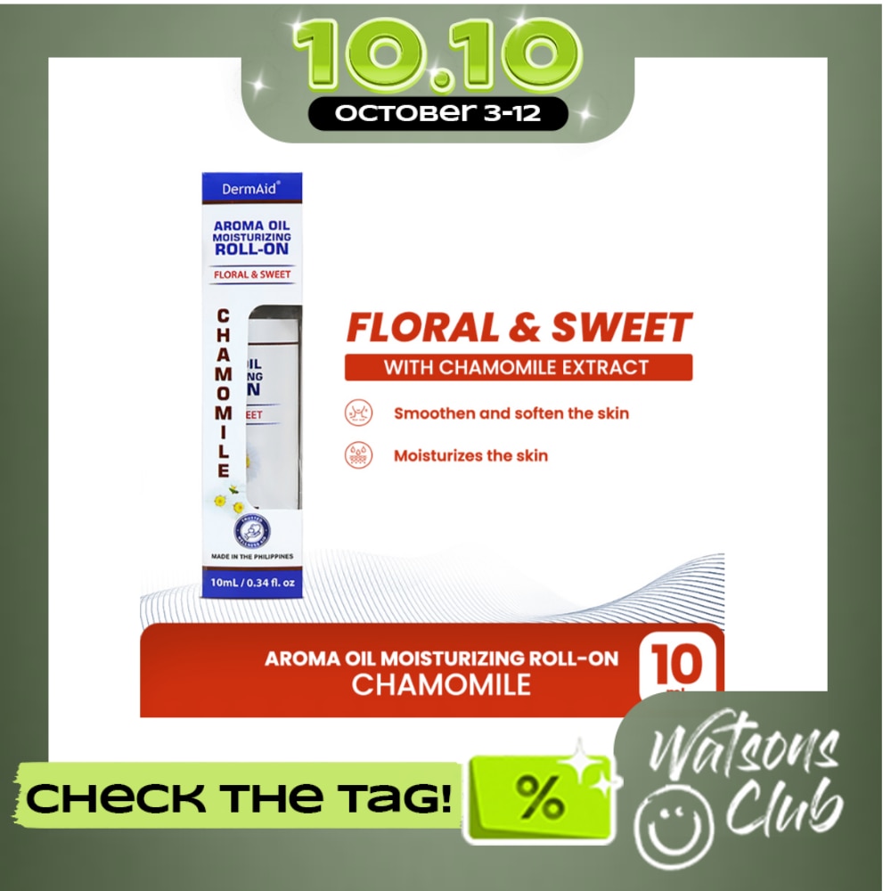 DERMAID Aroma Oil Moisturizing Roll on Chamomile 10ml image