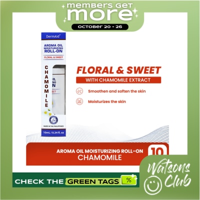 DERMAID DERMAID Aroma Oil Moisturizing Roll on Chamomile 10ml image