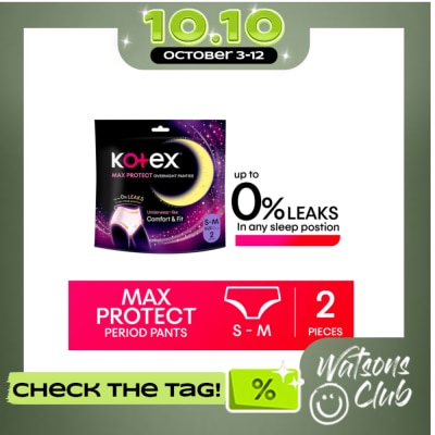 KOTEX Overnight Panties Small to Medium 2 Panties image