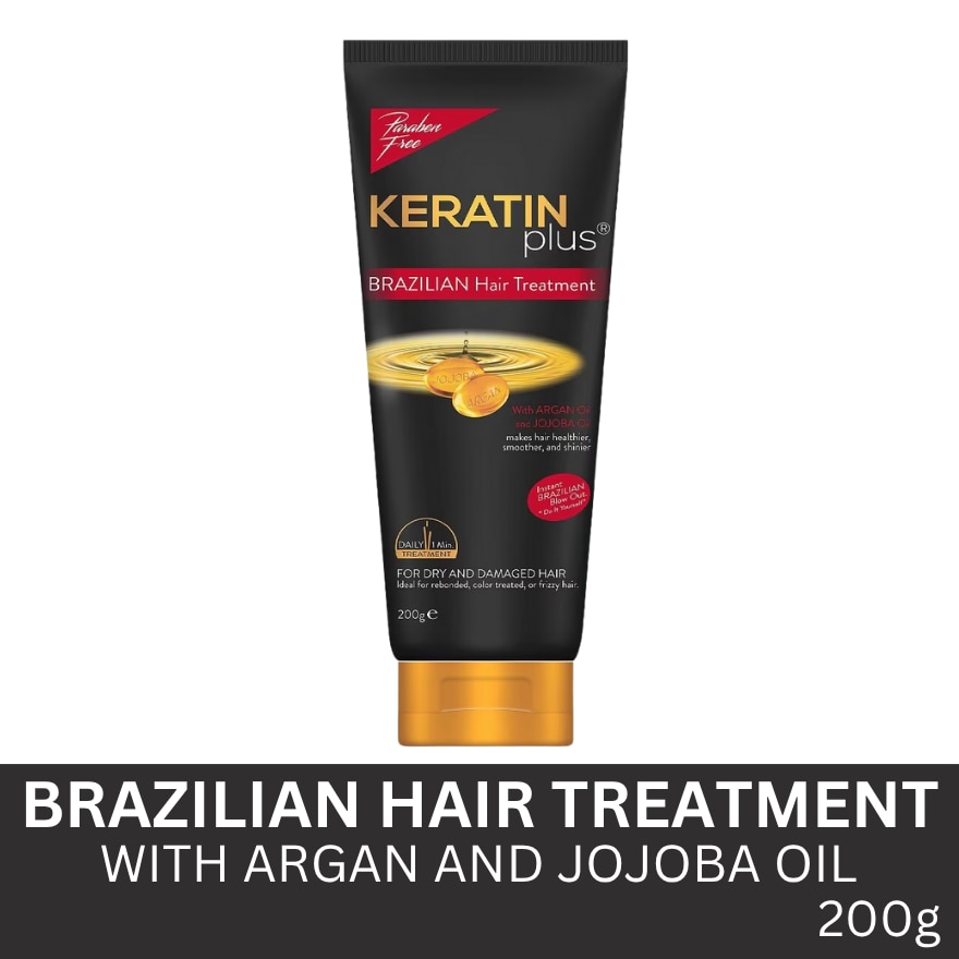 Brazilian Hair Treatment 200g