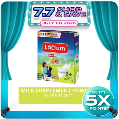 LACTUM - LACTUM Powdered Milk Drink for 3+ Years Old 350g