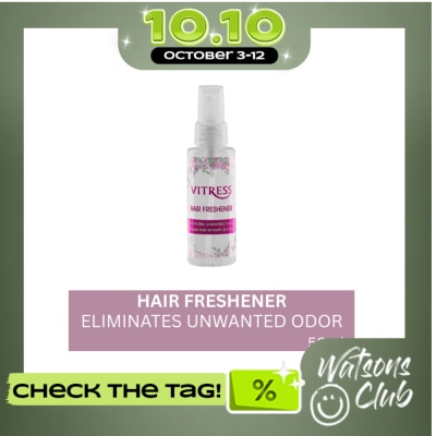 VITRESS Hair Freshener 50ml image