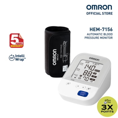 OMRON OMRON HEM-7156 Automatic Upper Arm Blood Pressure Monitor BP BPM Digital with Intellicuff