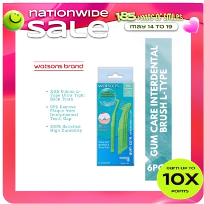 WATSONS - L Type Interdental Brush 0.6mm 6s