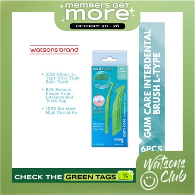 WATSONS L Type Interdental Brush 0.6mm 6s image