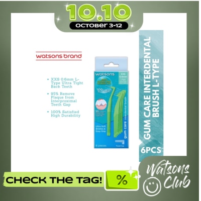WATSONS L Type Interdental Brush 0.6mm 6s image