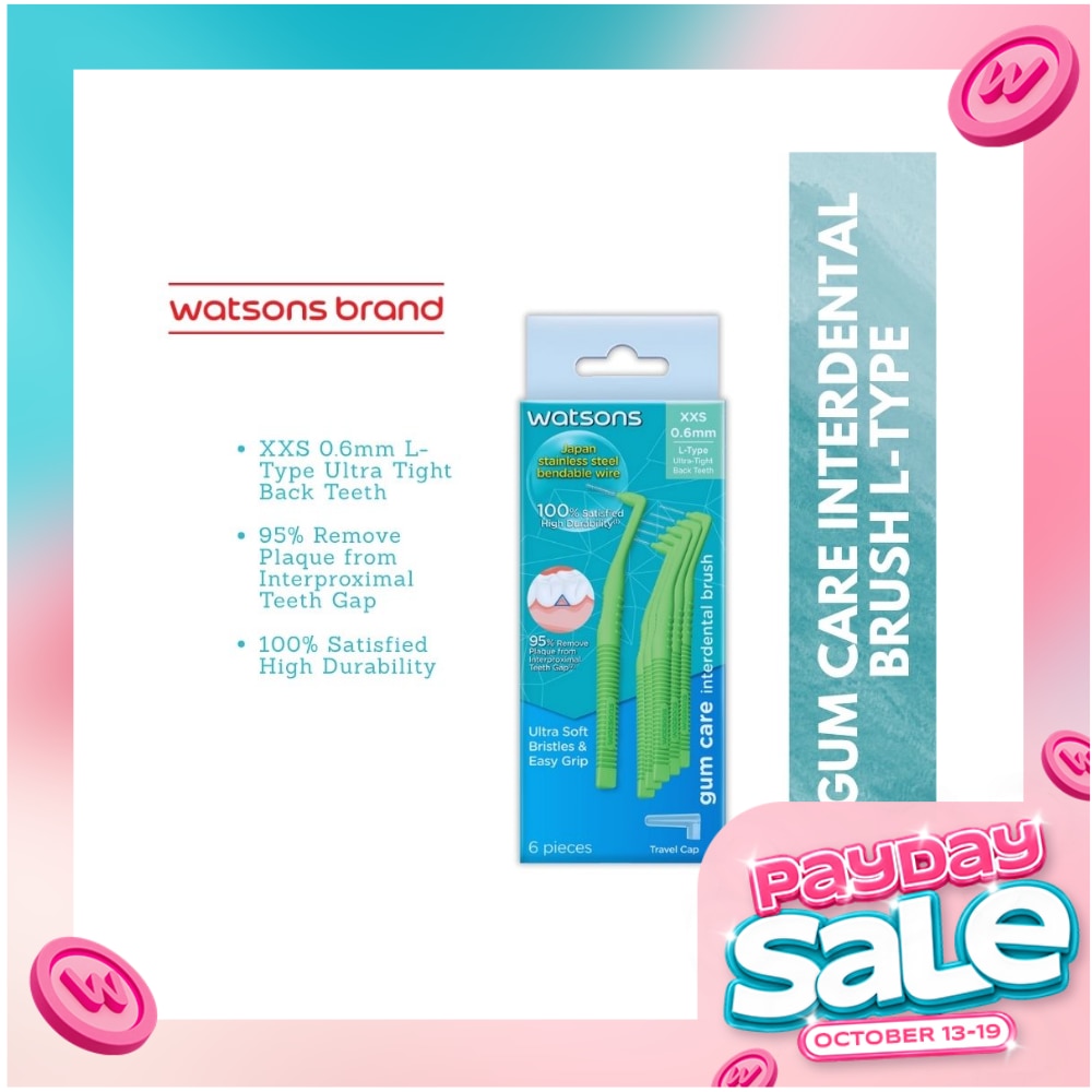 L Type Interdental Brush 0.6mm 6s image