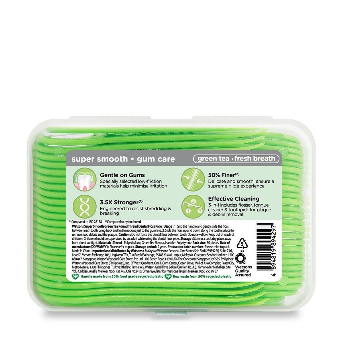 Green Tea Thread Dental Floss 50s x 1Box