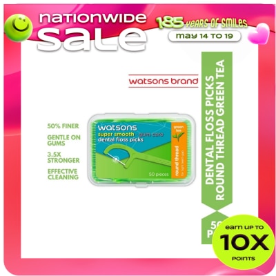 WATSONS - Green Tea Thread Dental Floss 50s x 1Box