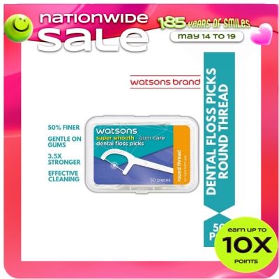 WATSONS - Mint Round Thread Dental Floss Picks 50s x 1 Box