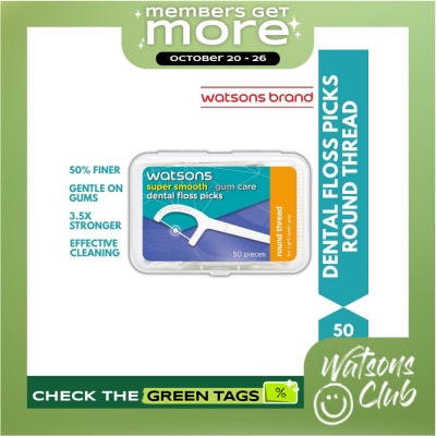 WATSONS Mint Round Thread Dental Floss Picks 50s x 1 Box image