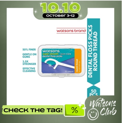 WATSONS Mint Round Thread Dental Floss Picks 50s x 1 Box image