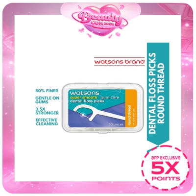 WATSONS - Mint Round Thread Dental Floss Picks 50s x 1 Box