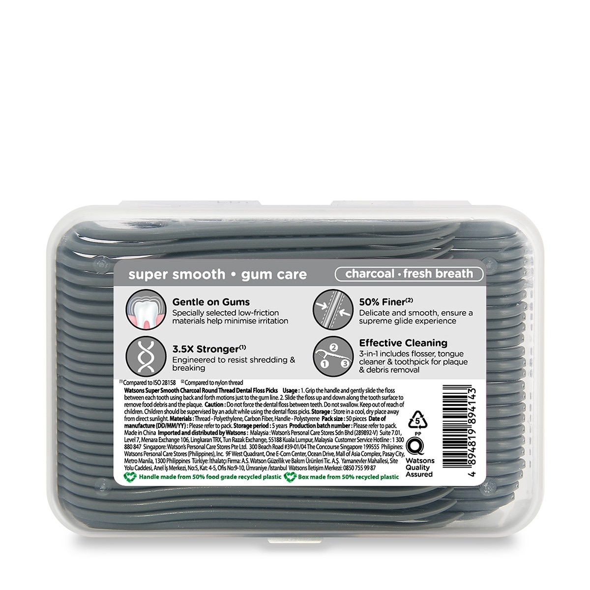 Charcoal Round Thread Dental Floss 50pcs per box