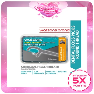 WATSONS - Charcoal Round Thread Dental Floss 50pcs per box