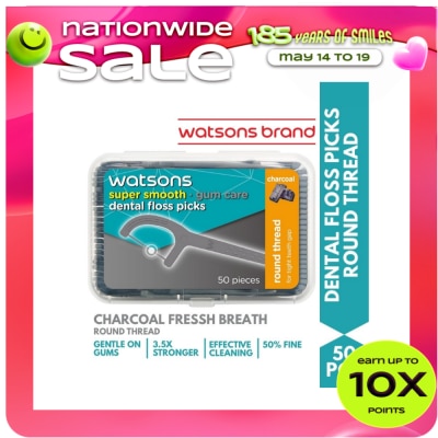 WATSONS - Charcoal Round Thread Dental Floss 50pcs per box