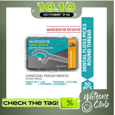 WATSONS Charcoal Round Thread Dental Floss 50pcs per box image
