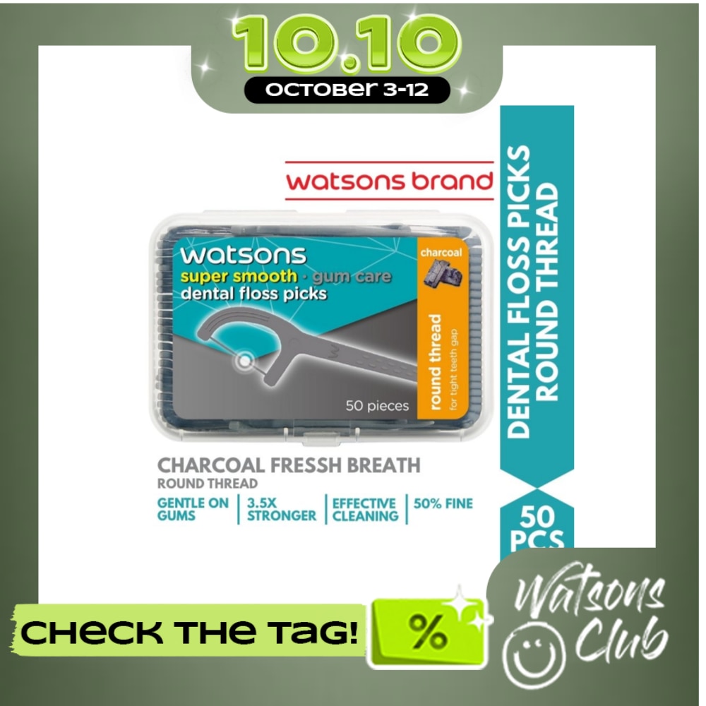 Charcoal Round Thread Dental Floss 50pcs per box image