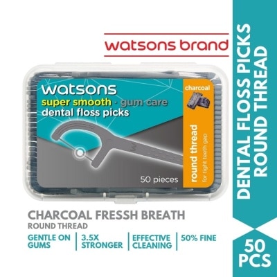 WATSONS Charcoal Round Thread Dental Floss 50pcs per box