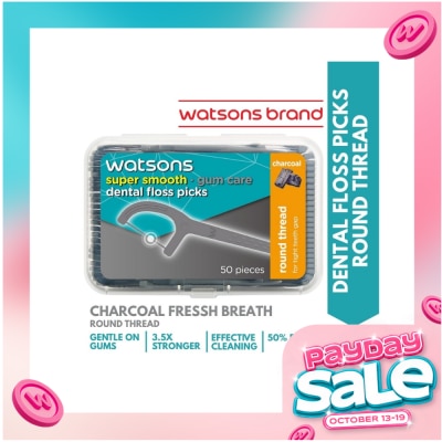 WATSONS Charcoal Round Thread Dental Floss 50pcs per box image