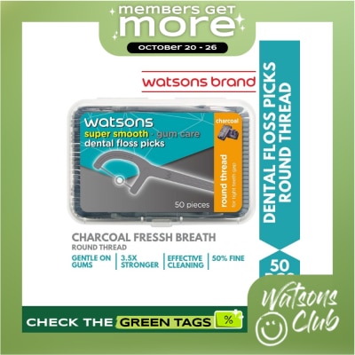 WATSONS Charcoal Round Thread Dental Floss 50pcs per box image