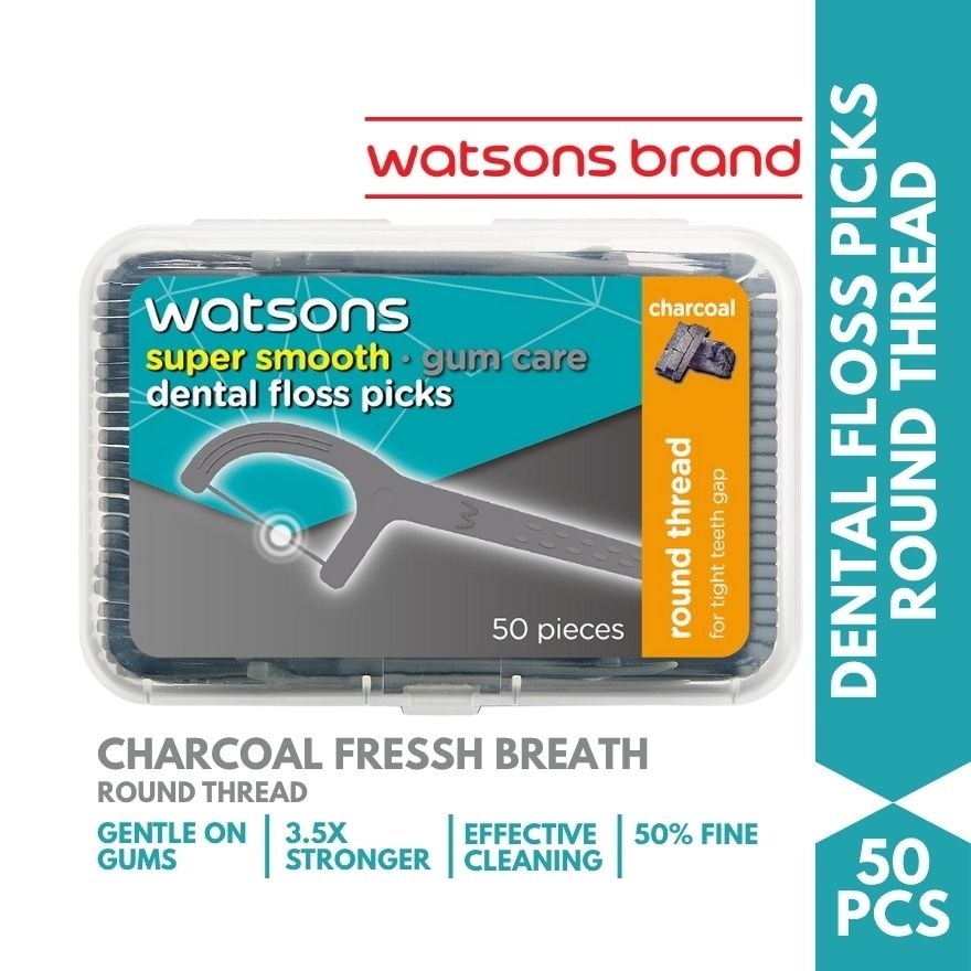 Charcoal Round Thread Dental Floss 50pcs per box