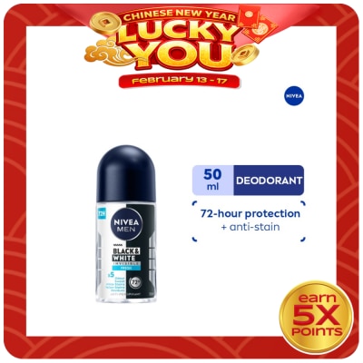 NIVEA Men Deodorant Black & White Fresh Anti-Perspirant Roll-on 50ml