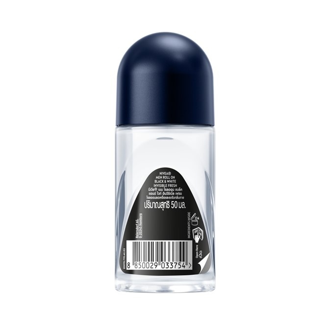 Men Deodorant Black & White Fresh Anti-Perspirant Roll-on 50ml