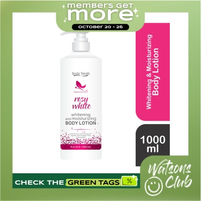 BODY TREATS Rosy White Body Lotion 1000ml image
