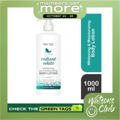 BODY TREATS Radiant White Body Lotion 1000ml image