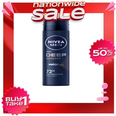 NIVEA Men Deodorant Deep Espresso Anti-Perspirant Spray 150ml