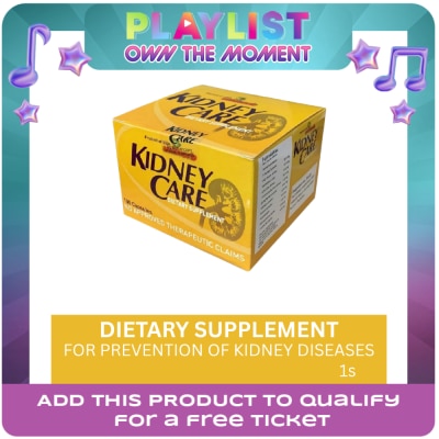 KIDNEYCARE - KIDNEYCARE Dietary Supplement Sold Per Piece