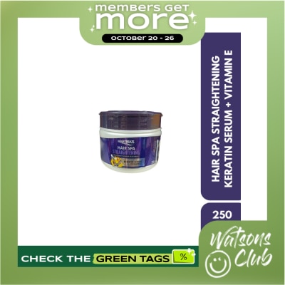 HAIR TREATS Hair Spa Keratin with Vitamin E 250g image