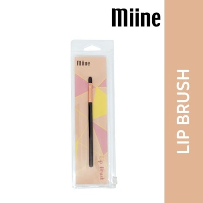 MIINE Lip Brush