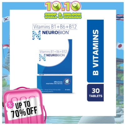 NEUROBION B Vitamins (B1+B6+B12) Tablet 30s   Nerve Care