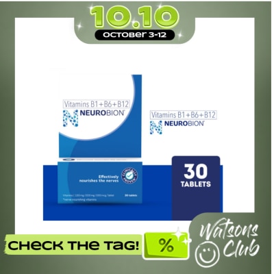 NEUROBION B Vitamins (B1+B6+B12) Tablet 30s Nerve Care image