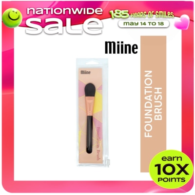 MIINE - Foundation Brush