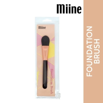MIINE Foundation Brush