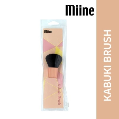MIINE Kabuki Brush