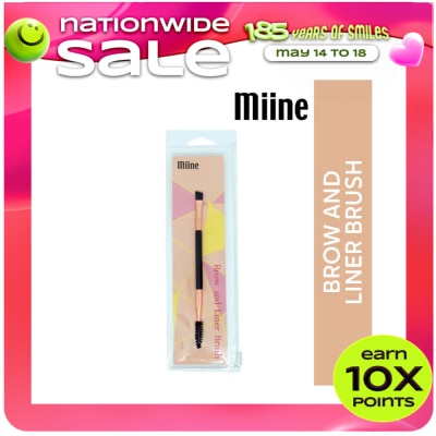 MIINE - Brow and Liner Brush
