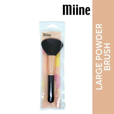 MIINE - Large Powder Brush image